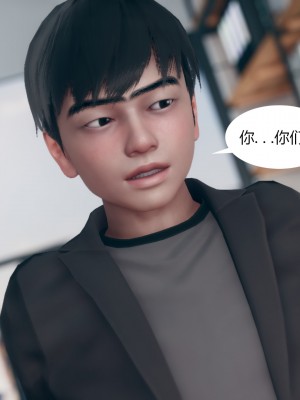 [ikuu]为了解救被控制的妈妈我将她变成了我的性奴_08_070