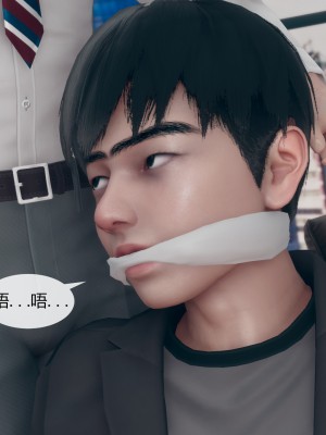 [ikuu]为了解救被控制的妈妈我将她变成了我的性奴_08_105