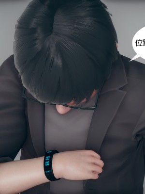 [ikuu]为了解救被控制的妈妈我将她变成了我的性奴_09_009