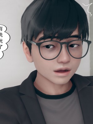 [ikuu]为了解救被控制的妈妈我将她变成了我的性奴_09_014