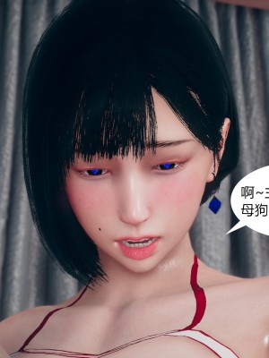 [ikuu]为了解救被控制的妈妈我将她变成了我的性奴_09_050