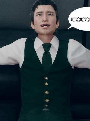 [ikuu]为了解救被控制的妈妈我将她变成了我的性奴_09_079
