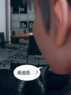 [ikuu]为了解救被控制的妈妈我将她变成了我的性奴_09_083