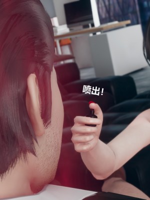[ikuu]为了解救被控制的妈妈我将她变成了我的性奴_09_099