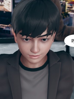 [ikuu]为了解救被控制的妈妈我将她变成了我的性奴_09_105