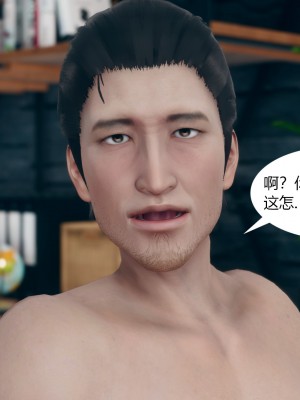 [ikuu]为了解救被控制的妈妈我将她变成了我的性奴_09_138