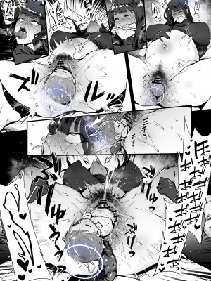 [thirty8ght] さおり純愛＋出産 (ブルーアーカイブ) [黎欧出资汉化]_14