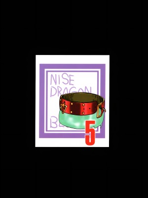 (C55) [LTM. (たいらはじめ)] ニセ DRAGON BLOOD! 5 [WindSong个人汉化]_45