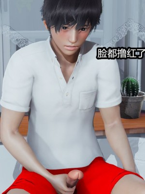 [保安] 人妻舅妈淫堕记 1-5_00021