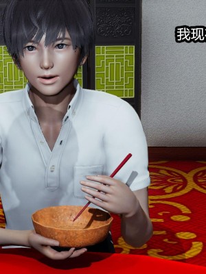 [保安] 人妻舅妈淫堕记 1-5_00040