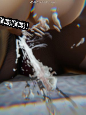 [保安] 人妻舅妈淫堕记 1-5_00196