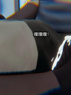 [保安] 人妻舅妈淫堕记 1-5_00275