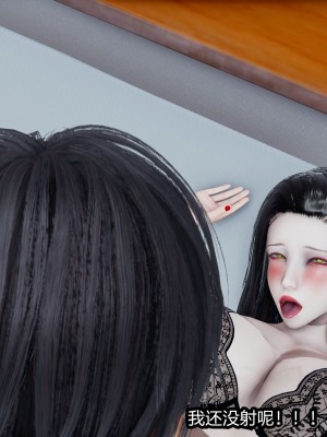 [保安] 人妻舅妈淫堕记 1-5_00403