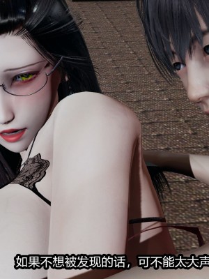 [保安] 人妻舅妈淫堕记 1-5_00472