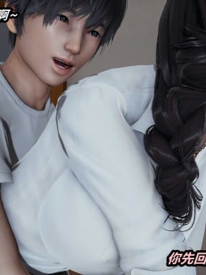 [保安] 人妻舅妈淫堕记 1-5_00755