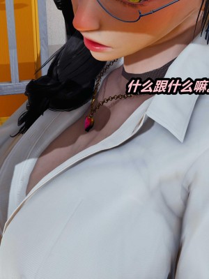 [保安] 人妻舅妈淫堕记 1-5_00795