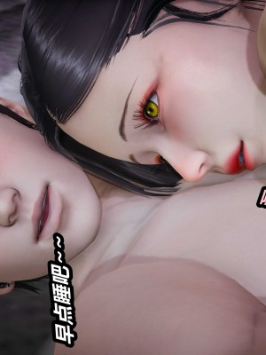 [保安] 人妻舅妈淫堕记 1-5_00983