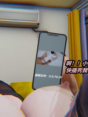 [保安] 人妻舅妈淫堕记 1-5_01133