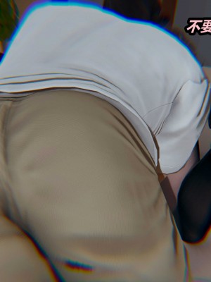 [保安] 人妻舅妈淫堕记 1-5_01264