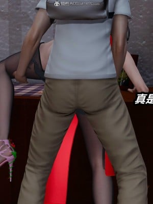 [保安] 人妻舅妈淫堕记 1-5_01561