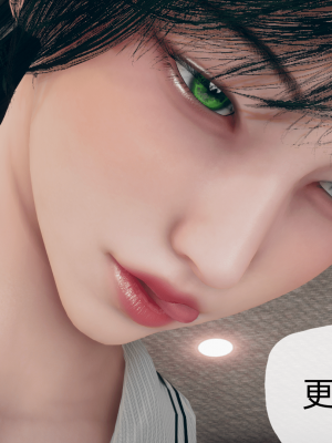 [糖果的骑士] 催眠契约录（夺舍篇）全01-04話_0110