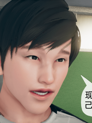 [糖果的骑士] 催眠契约录（夺舍篇）全01-04話_0129