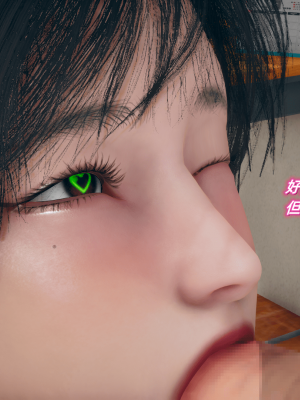 [糖果的骑士] 催眠契约录（夺舍篇）全01-04話_0153