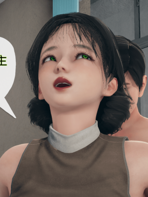 [糖果的骑士] 催眠契约录（夺舍篇）全01-04話_0166