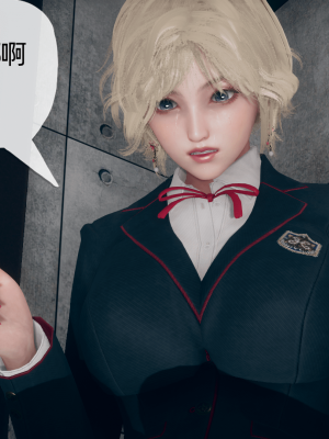 [糖果的骑士] 催眠契约录（夺舍篇）全01-04話_0256