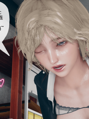[糖果的骑士] 催眠契约录（夺舍篇）全01-04話_0274