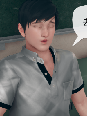 [糖果的骑士] 催眠契约录（夺舍篇）全01-04話_0357