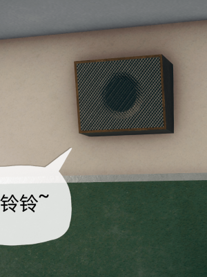 [糖果的骑士] 催眠契约录（夺舍篇）全01-04話_0368