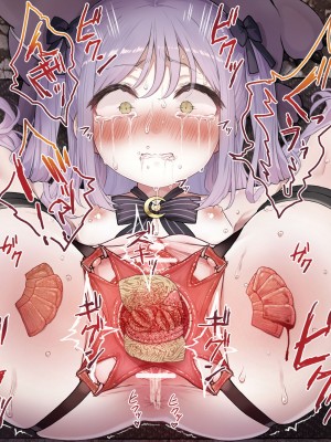 [てぐどら] 子宮ラーメン (紫宮るな) [白杨汉化组]_065