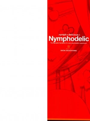 [東山翔] Nymphodelic [DL版]_002