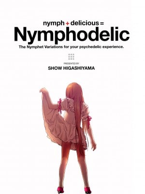 [東山翔] Nymphodelic [DL版]_003