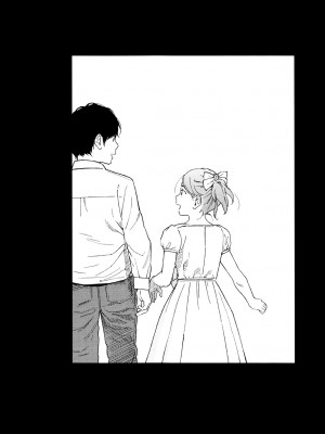 [東山翔] Nymphodelic [DL版]_280