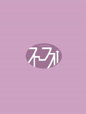 [フトーフクツ (お坐)] 君に捧げるハイエンド (アズールレーン) [DL版]_32