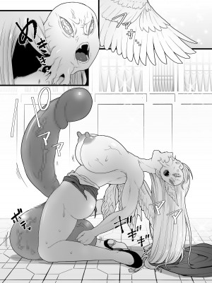 [キツネコパンダヌキ (パンダヌキ)] 寄生聖女シエスティア [中国翻訳]_71