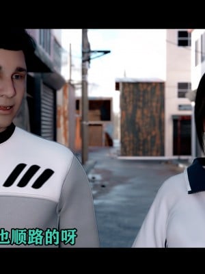[何止我一個人] 垃圾袋裡的風_0005