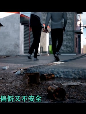 [何止我一個人] 垃圾袋裡的風_0006
