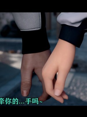 [何止我一個人] 垃圾袋裡的風_0011