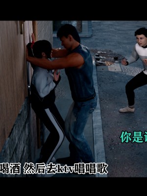 [何止我一個人] 垃圾袋裡的風_0015