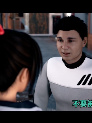 [何止我一個人] 垃圾袋裡的風_0022