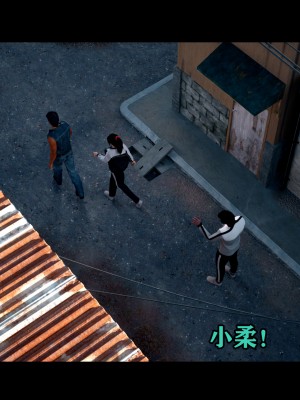 [何止我一個人] 垃圾袋裡的風_0026