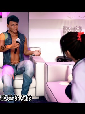 [何止我一個人] 垃圾袋裡的風_0030