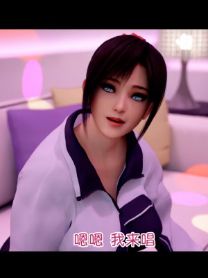 [何止我一個人] 垃圾袋裡的風_0031