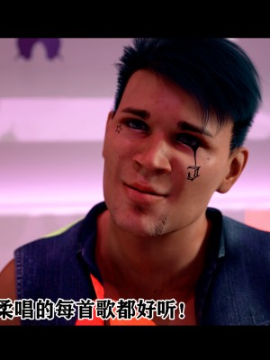 [何止我一個人] 垃圾袋裡的風_0034