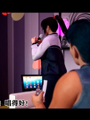 [何止我一個人] 垃圾袋裡的風_0036