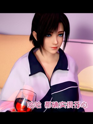 [何止我一個人] 垃圾袋裡的風_0047