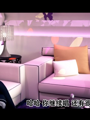 [何止我一個人] 垃圾袋裡的風_0048